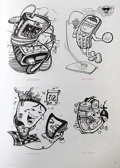 視覺思維的綻放 圖形創(chuàng)意與創(chuàng)意設(shè)計的交融之美