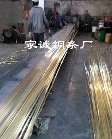 成都市場有色金屬合金與農副產品銷售的融合與發(fā)展