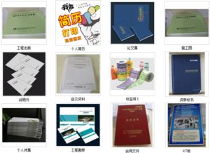九宮格網絡營銷 專注中小企業，賦能優藝圖文設計互聯網轉型