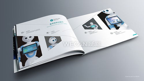 AI賦能，智繪未來 人工智能產品畫冊與宣傳冊的卓越設計之道