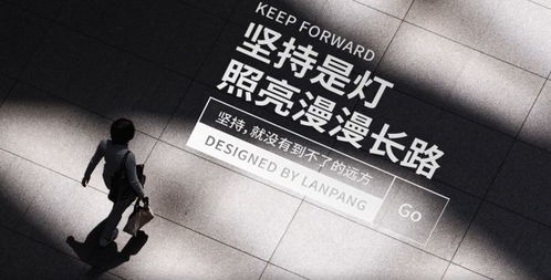 重慶天象科技圖文排版的空間感設(shè)計 新手設(shè)計師入門實用技巧