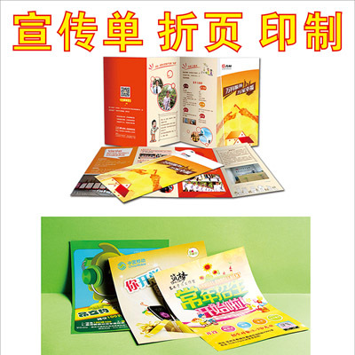 常州圖文快印 一站式解決您的彩色快印、標(biāo)書制作與設(shè)計印刷需求
